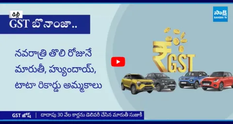 GST 2 0 Sparks Record Car Sales2