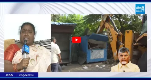 Visakha Shop Owners Emotional Over GVMC Demolished Shops