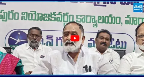 YSRCP Anna Rambabu Open Challenge to Chandrababu Over Medical College Privatization