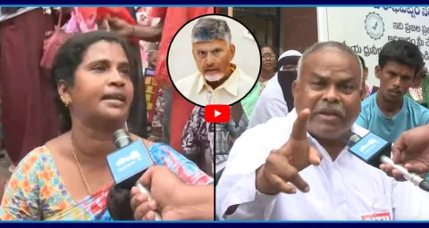 Street Vendors Warning To Chandrababu Government