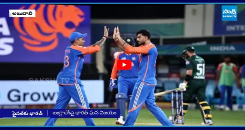 India Team Enters Into Asia Cup 2025 Final