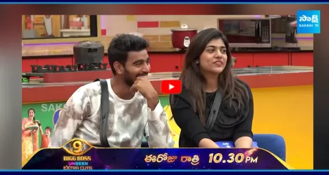 Hero Dharma Mahesh Responds on His Relation With Rithu Chowdary