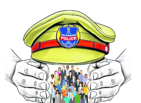 సమాజ