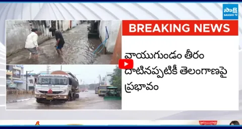 Heavy Rain Alert Across Telangana