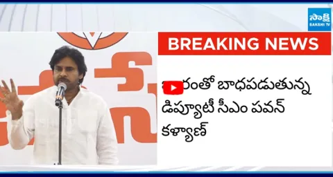 Pawan Kalyan Suffering with Viral Fever