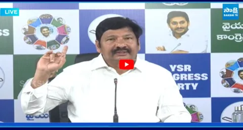 Jogi Ramesh Comments On Chandrababu