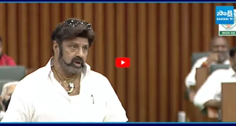 Balakrishna Insulted Chiranjeevi In AP Assembly
