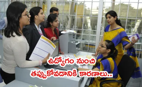 Key Findings from Avtar Seramount Survey Women in Management