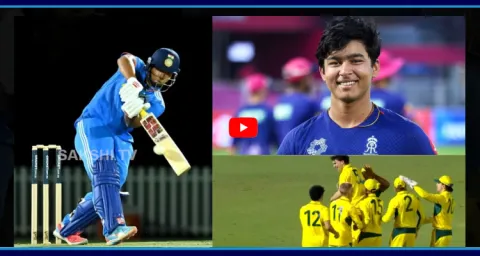 Vaibhav Suryavanshi Mass Batting In Australia Under 19 Series