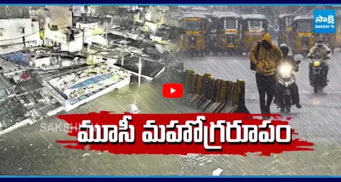 Huge Flood Water In Musi River