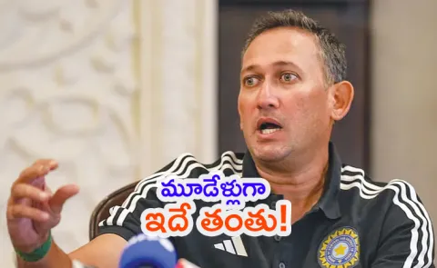 His Father Made strong statements He Dropped: Kris Srikkanth On Abhimanyu Snub