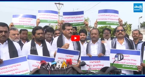 YSRCP MLCs Protest Over insult to Council Chairman