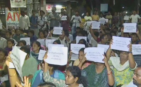 Employees Protest At Srikakulam Collectorate