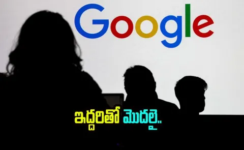 Evolution Of Google From 1998 To 2025