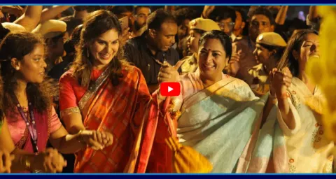 Upasana Konidela Bathukamma Dance In Delhi