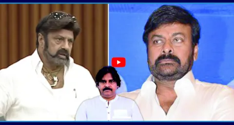 Pawan Kalyan Silence On Balakrishna Comments On Chiranjeevi