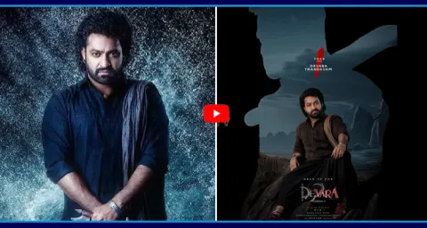 Jr NTR Devara 2 Movie Big Update