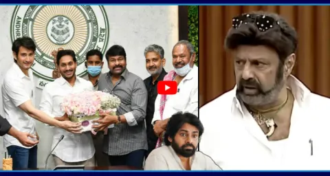Pawan Kalyan Not Reacted On Nandamuri Balakrishna Comments On Chiranjeevi