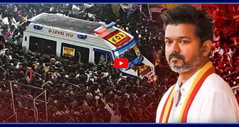 TVK Party Chief Vijay Post On Karur Stampede
