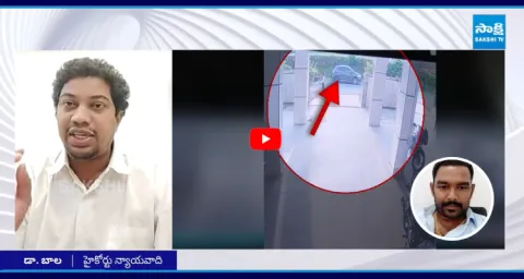 Advocate Bala Reveal Shocking Truths About Savindra Reddy Illegal Arrest