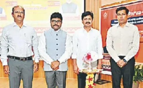 PM Lays Foundation for Rs 1243 Crore Phase B of IIT Tirupati Campus