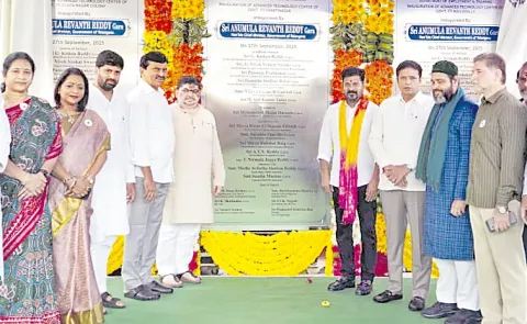 CM Revanth Reddy Announces Rs 2000 for Every Student Joining ATC Centers