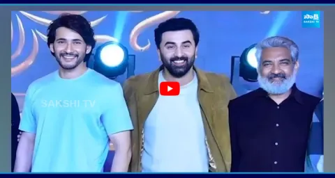 Ranbir Kapoor Wild Fire Entry In Mahesh Babu Movie