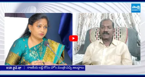 Analyst Dara Gopi Comments On Home Minister Vangalapudi Anitha Lies
