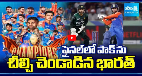 Team India Grand Victory On Pakistan In Asia Cup 2025