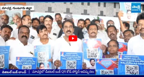 Pinnelli Ramakrishna Reddy Warning