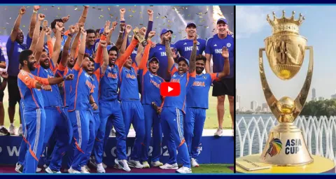 India Team Refuse To Take Asia Cup Trophy
