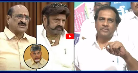 Kurasala Kannababu Fires On Chandrababu Over Balakrishna Comments