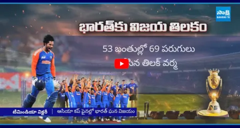 Tilak Varma Play Key Roll To Asia Cup 2025 Final Match