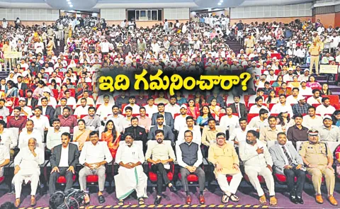 Telangana Group 1 Results: 66 percent of new CTOs are women