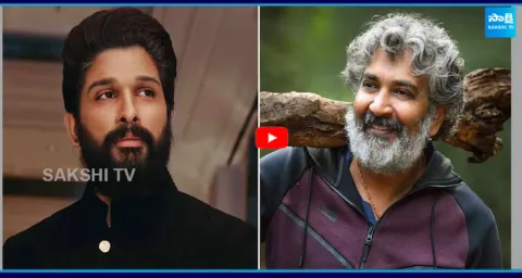 Allu Arjun Rajamouli Movie Updates