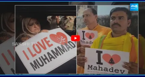 I Love Muhammad vs I Love Mahadev Controversy