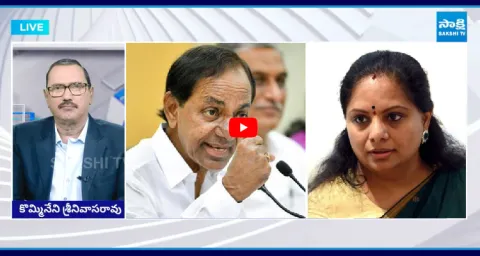 KSR Live Show On MLC Kavitha Suspension