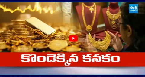 Gold Price Hit All Time Record9