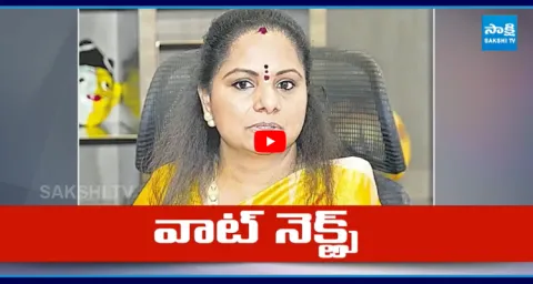 Kavitha Likely To Resign MLC Post
