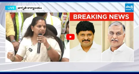 Kavitha Strong Reply To BRS Suspension