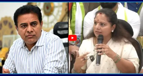 Kavitha Sensational Comments On Harish Rao