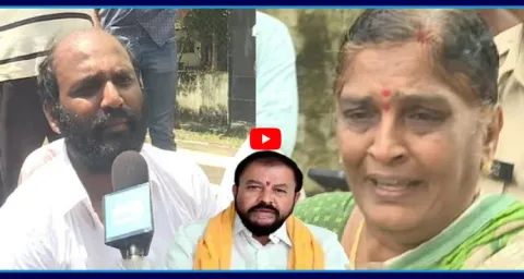 Kamireddy Nani Sensational Comments On TDP Leaders Attack