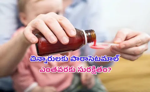 Pediatrician shares 5 things parents must know about giving paracetamol