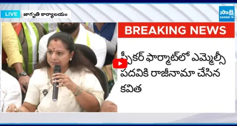 Kavitha Shocking Comments On Santhosh Rao