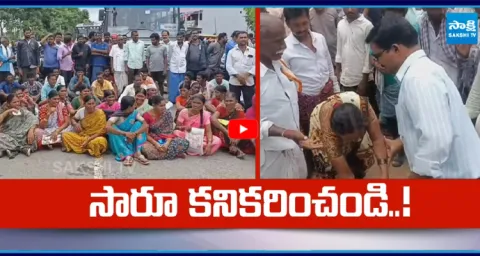 Telangana Farmers Face Struggles For Urea Shortage