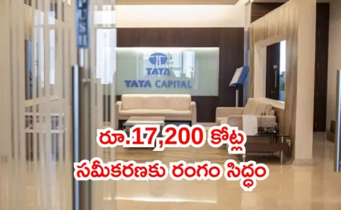 Tata Capital wrapped up a high profile series of investor roadshows