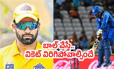 Anantapur Players strides at both national and international levels