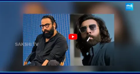 Animal 2 Movie Mass Update