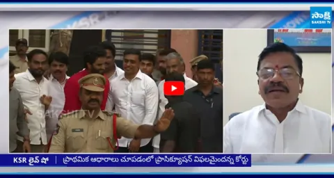 YSRCP Leader Yanadaiah Slams Chandrababu Over False Liquor Case