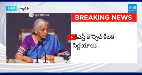 Nirmala Sitharaman About Key Changes In GST8